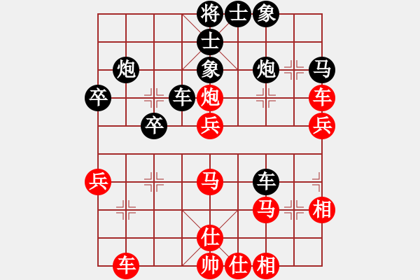 象棋棋谱图片：李响智(3段)-胜-彭州一剑(9级) - 步数：50 