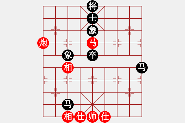 象棋棋譜圖片：bbjcydshy(9星)-和-商業(yè)庫(kù)匯總(北斗) - 步數(shù)：110 