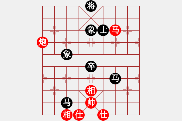 象棋棋譜圖片：bbjcydshy(9星)-和-商業(yè)庫(kù)匯總(北斗) - 步數(shù)：120 