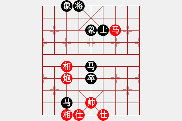 象棋棋譜圖片：bbjcydshy(9星)-和-商業(yè)庫(kù)匯總(北斗) - 步數(shù)：130 