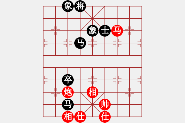 象棋棋譜圖片：bbjcydshy(9星)-和-商業(yè)庫(kù)匯總(北斗) - 步數(shù)：140 