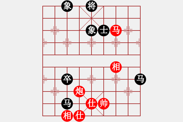 象棋棋譜圖片：bbjcydshy(9星)-和-商業(yè)庫(kù)匯總(北斗) - 步數(shù)：150 