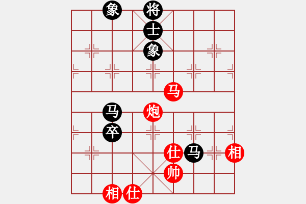 象棋棋譜圖片：bbjcydshy(9星)-和-商業(yè)庫(kù)匯總(北斗) - 步數(shù)：160 