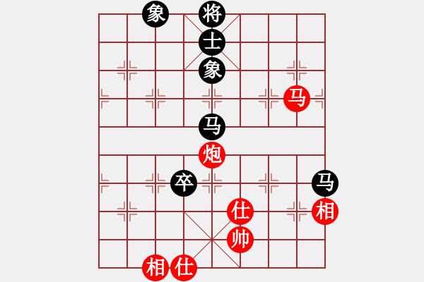 象棋棋譜圖片：bbjcydshy(9星)-和-商業(yè)庫(kù)匯總(北斗) - 步數(shù)：170 