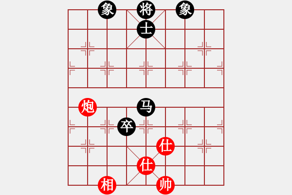 象棋棋譜圖片：bbjcydshy(9星)-和-商業(yè)庫(kù)匯總(北斗) - 步數(shù)：180 