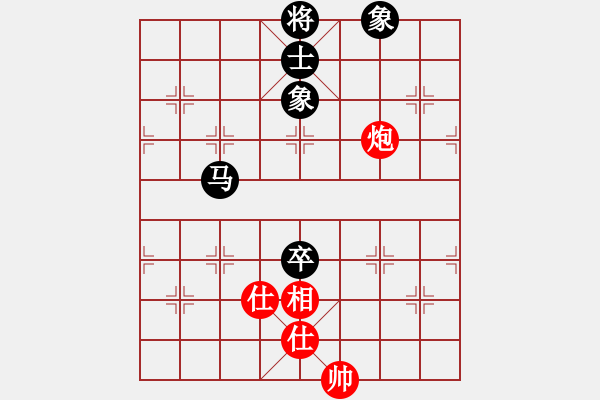 象棋棋譜圖片：bbjcydshy(9星)-和-商業(yè)庫(kù)匯總(北斗) - 步數(shù)：190 