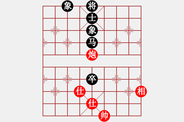 象棋棋譜圖片：bbjcydshy(9星)-和-商業(yè)庫(kù)匯總(北斗) - 步數(shù)：200 