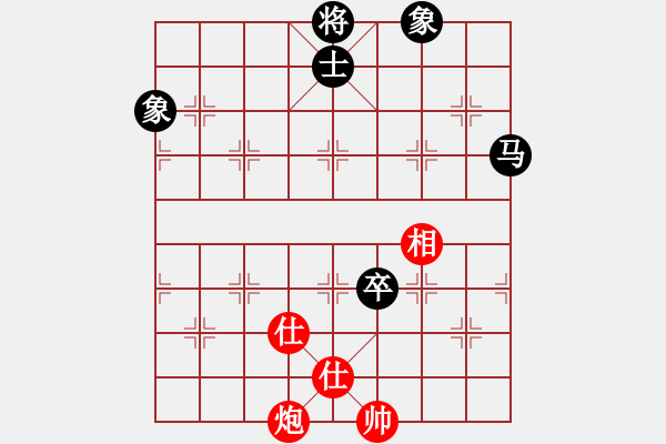 象棋棋譜圖片：bbjcydshy(9星)-和-商業(yè)庫(kù)匯總(北斗) - 步數(shù)：210 