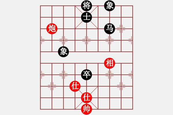 象棋棋譜圖片：bbjcydshy(9星)-和-商業(yè)庫(kù)匯總(北斗) - 步數(shù)：220 