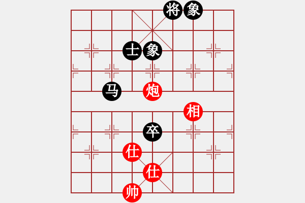 象棋棋譜圖片：bbjcydshy(9星)-和-商業(yè)庫(kù)匯總(北斗) - 步數(shù)：230 