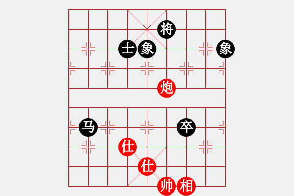 象棋棋譜圖片：bbjcydshy(9星)-和-商業(yè)庫(kù)匯總(北斗) - 步數(shù)：240 