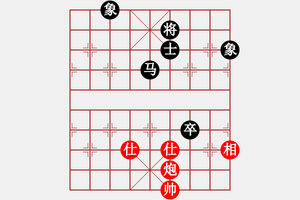 象棋棋譜圖片：bbjcydshy(9星)-和-商業(yè)庫(kù)匯總(北斗) - 步數(shù)：250 