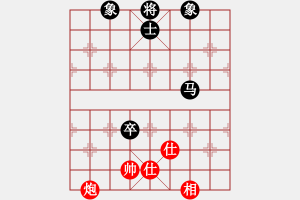 象棋棋譜圖片：bbjcydshy(9星)-和-商業(yè)庫(kù)匯總(北斗) - 步數(shù)：270 