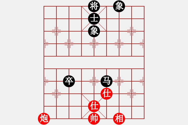 象棋棋譜圖片：bbjcydshy(9星)-和-商業(yè)庫(kù)匯總(北斗) - 步數(shù)：280 