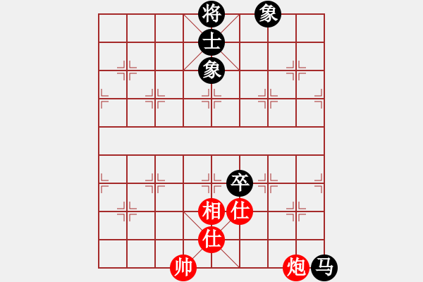 象棋棋譜圖片：bbjcydshy(9星)-和-商業(yè)庫(kù)匯總(北斗) - 步數(shù)：290 