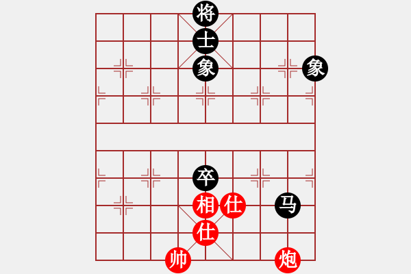 象棋棋譜圖片：bbjcydshy(9星)-和-商業(yè)庫(kù)匯總(北斗) - 步數(shù)：297 