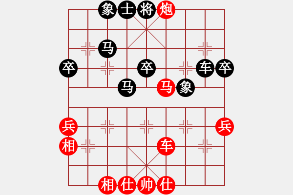 象棋棋譜圖片：bbjcydshy(9星)-和-商業(yè)庫(kù)匯總(北斗) - 步數(shù)：50 