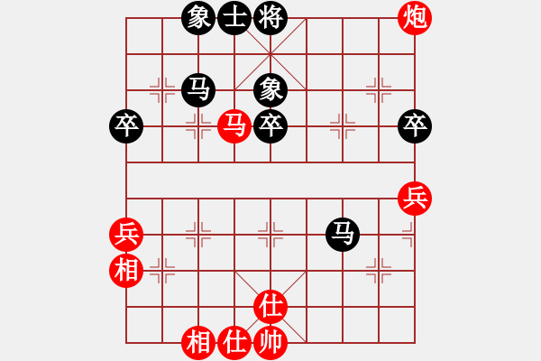 象棋棋譜圖片：bbjcydshy(9星)-和-商業(yè)庫(kù)匯總(北斗) - 步數(shù)：60 