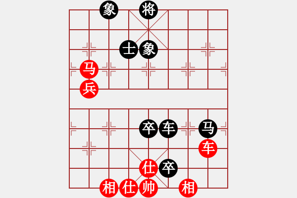 象棋棋譜圖片：唐世文 先勝 陳穎 - 步數(shù)：110 