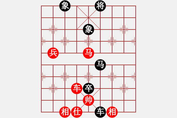 象棋棋譜圖片：唐世文 先勝 陳穎 - 步數(shù)：120 