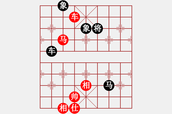 象棋棋譜圖片：唐世文 先勝 陳穎 - 步數(shù)：130 