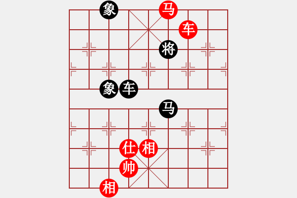 象棋棋譜圖片：唐世文 先勝 陳穎 - 步數(shù)：140 