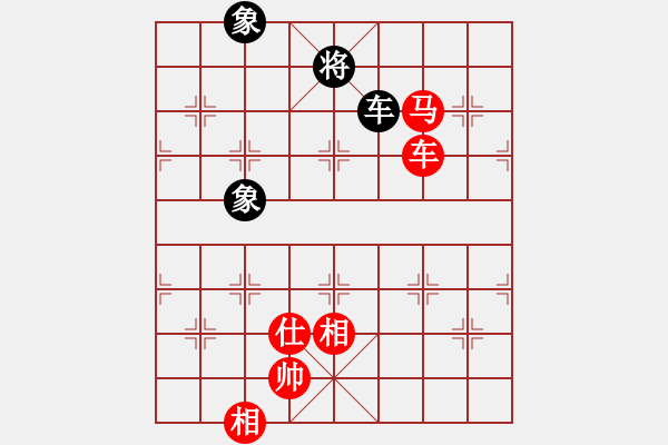 象棋棋譜圖片：唐世文 先勝 陳穎 - 步數(shù)：150 