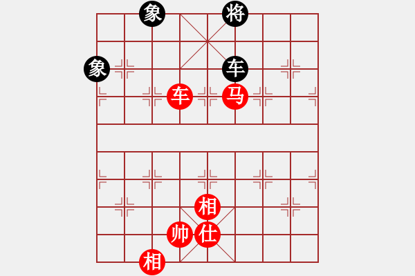 象棋棋譜圖片：唐世文 先勝 陳穎 - 步數(shù)：160 