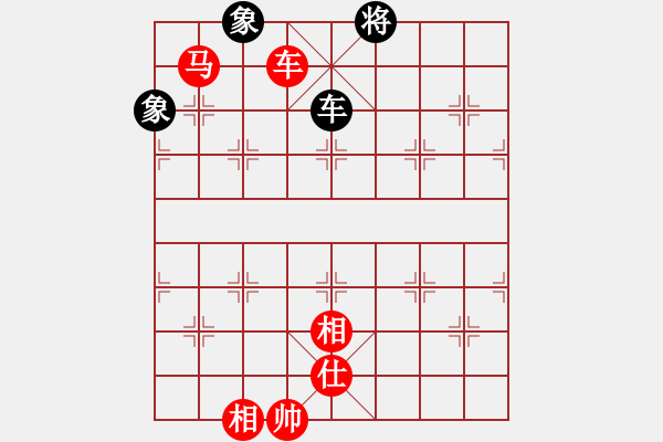 象棋棋譜圖片：唐世文 先勝 陳穎 - 步數(shù)：170 