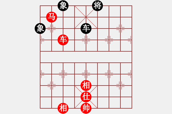 象棋棋譜圖片：唐世文 先勝 陳穎 - 步數(shù)：177 