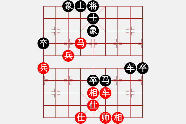 象棋棋譜圖片：唐世文 先勝 陳穎 - 步數(shù)：70 