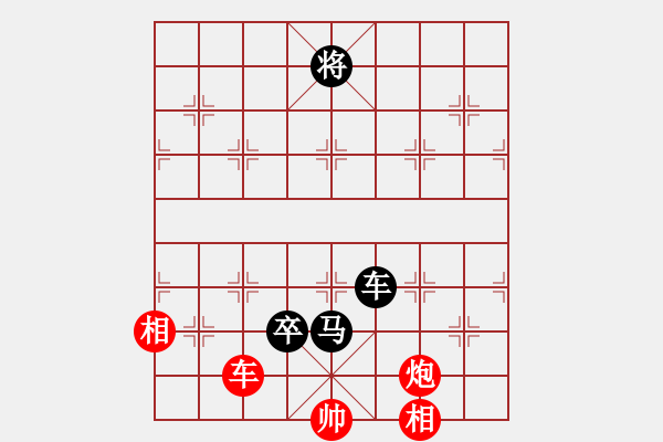 象棋棋譜圖片：第02局 寒汀暮雨 - 步數(shù)：30 