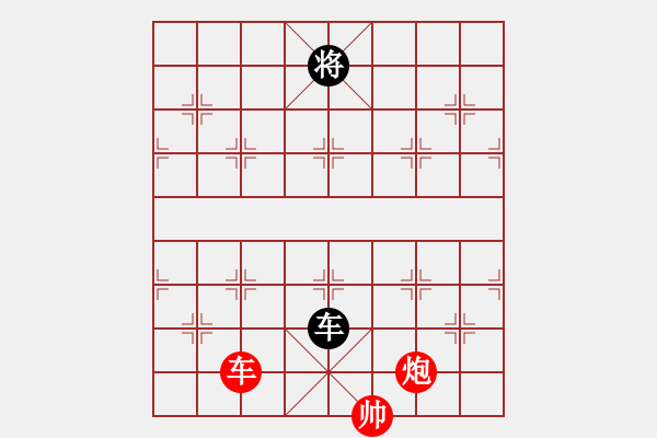 象棋棋譜圖片：第02局 寒汀暮雨 - 步數(shù)：37 