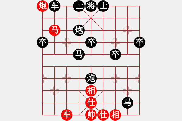 象棋棋譜圖片：肖能武 先負(fù) 李昌林 - 步數(shù)：60 