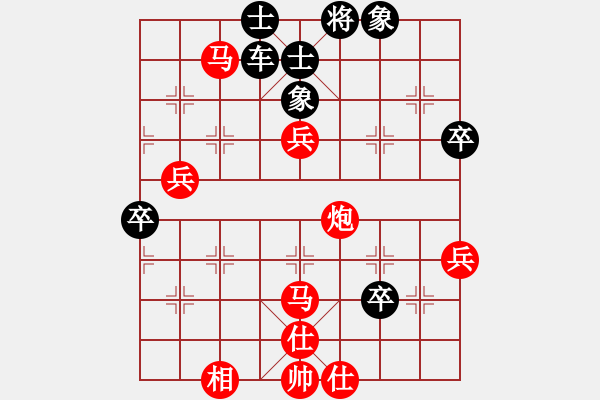 象棋棋谱图片：王者至尊(4段)-胜-朱建国(5段) - 步数：100 