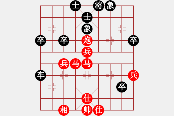 象棋棋谱图片：王者至尊(4段)-胜-朱建国(5段) - 步数：80 