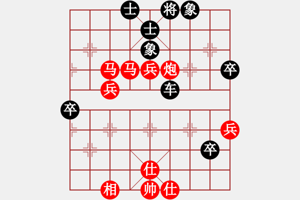 象棋棋谱图片：王者至尊(4段)-胜-朱建国(5段) - 步数：90 