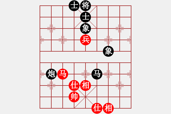 象棋棋譜圖片：我心依舊啊先手負(fù)蔣萍 - 步數(shù)：120 