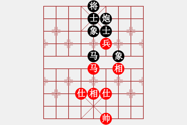 象棋棋譜圖片：我心依舊啊先手負(fù)蔣萍 - 步數(shù)：150 