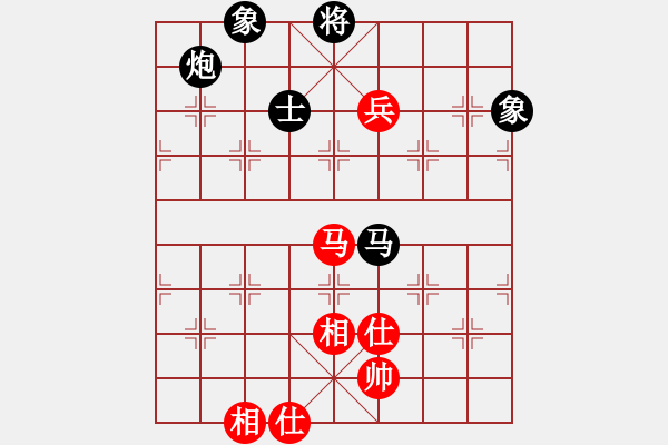 象棋棋譜圖片：我心依舊啊先手負(fù)蔣萍 - 步數(shù)：170 