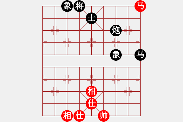 象棋棋譜圖片：我心依舊啊先手負(fù)蔣萍 - 步數(shù)：190 