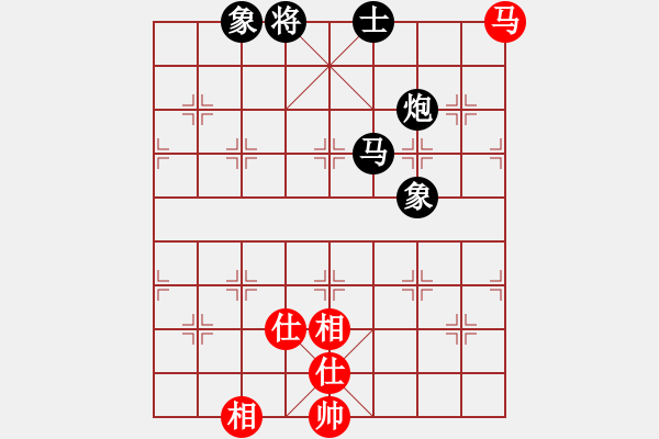 象棋棋譜圖片：我心依舊啊先手負(fù)蔣萍 - 步數(shù)：200 