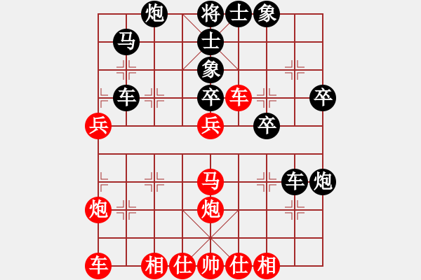 象棋棋譜圖片：玄機(jī)逸士 先勝 老錢 - 步數(shù)：40 