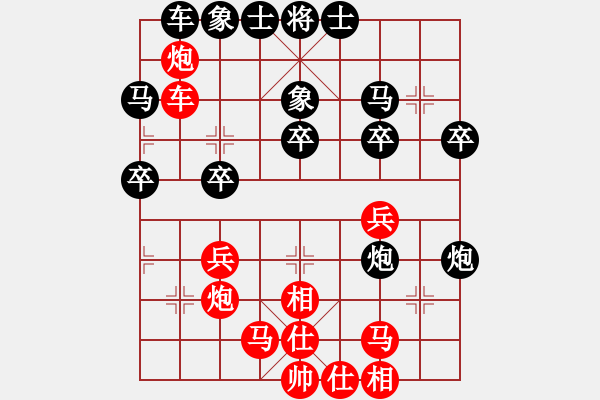 象棋棋譜圖片：蔣志成 [9-1]先勝 王石 - 步數(shù)：30 