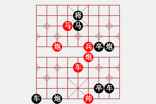 象棋棋譜圖片：連照殺四子入局…火樹琪花（4001車馬雙炮）…孫達(dá)軍擬局 - 步數(shù)：30 