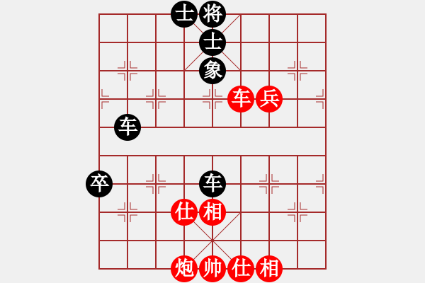 象棋棋譜圖片：chunxue(6段)-負(fù)-十仔吳(9段) - 步數(shù)：100 