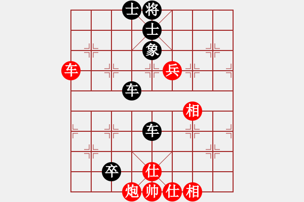 象棋棋譜圖片：chunxue(6段)-負(fù)-十仔吳(9段) - 步數(shù)：110 