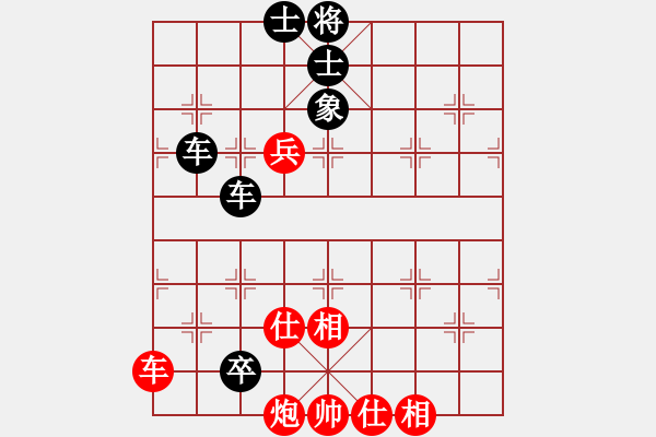 象棋棋譜圖片：chunxue(6段)-負(fù)-十仔吳(9段) - 步數(shù)：120 