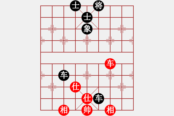 象棋棋譜圖片：chunxue(6段)-負(fù)-十仔吳(9段) - 步數(shù)：140 