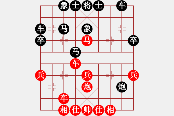 象棋棋譜圖片：chunxue(6段)-負(fù)-十仔吳(9段) - 步數(shù)：50 